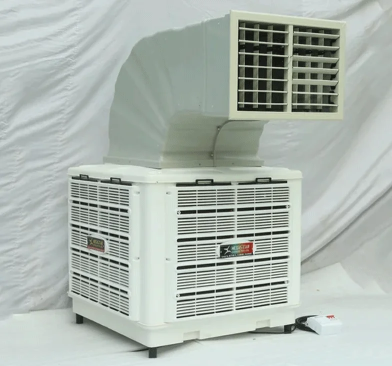 Duct Air Cooler