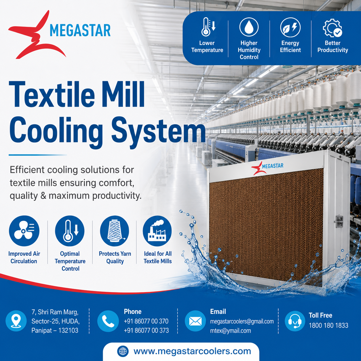Textile Mill Cooling System Secrets That Improve Fabric Quality Instantly