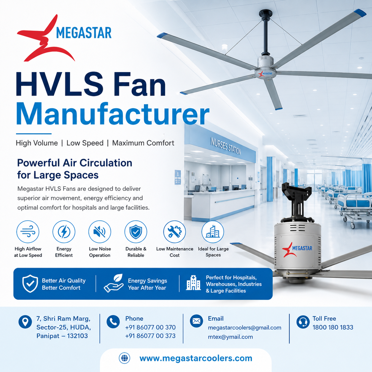 Hvls Fan Manufacturer